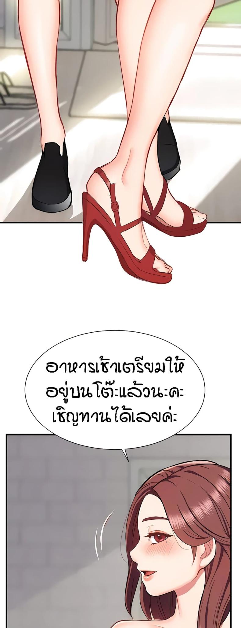 page-27