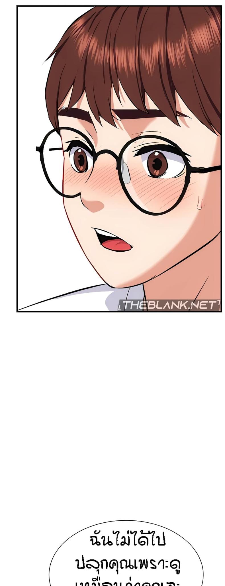 page-25