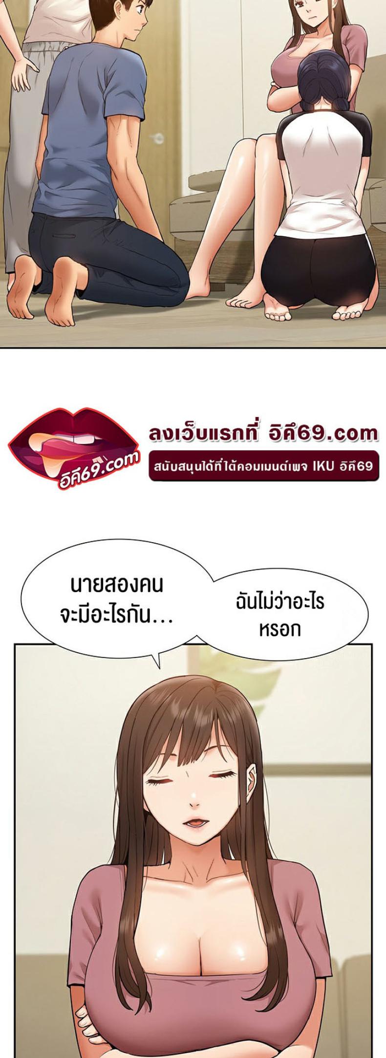 page-11