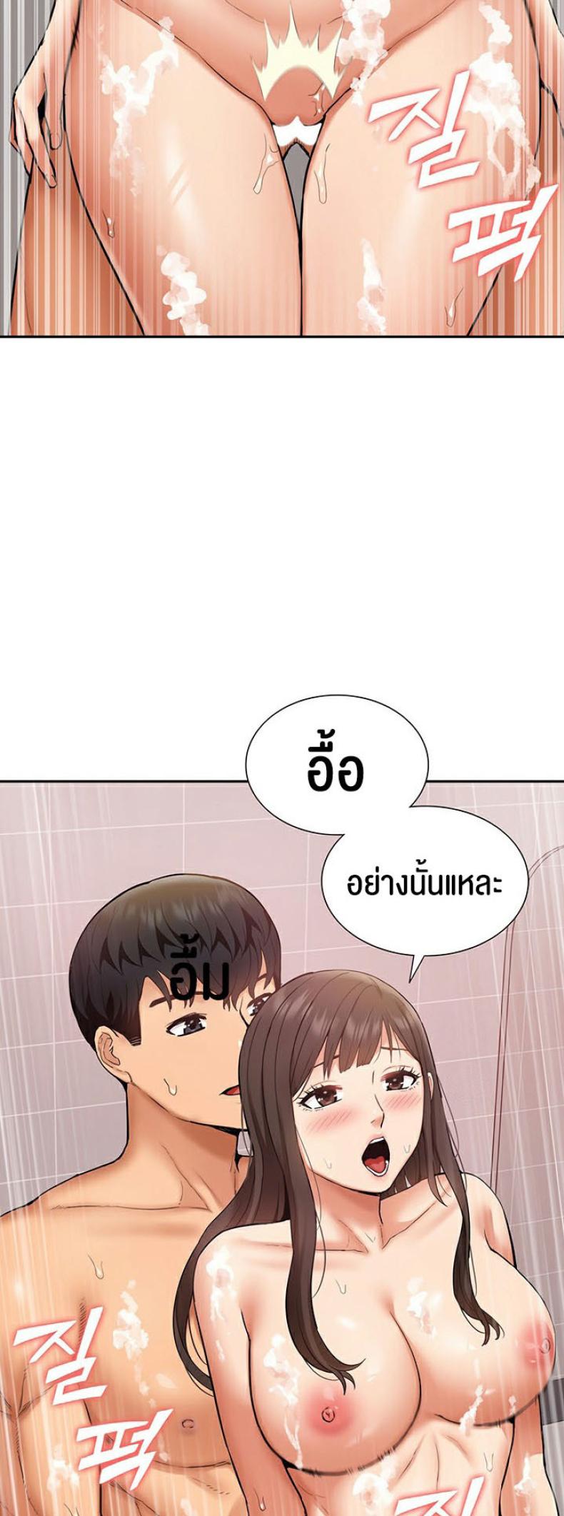 page-29