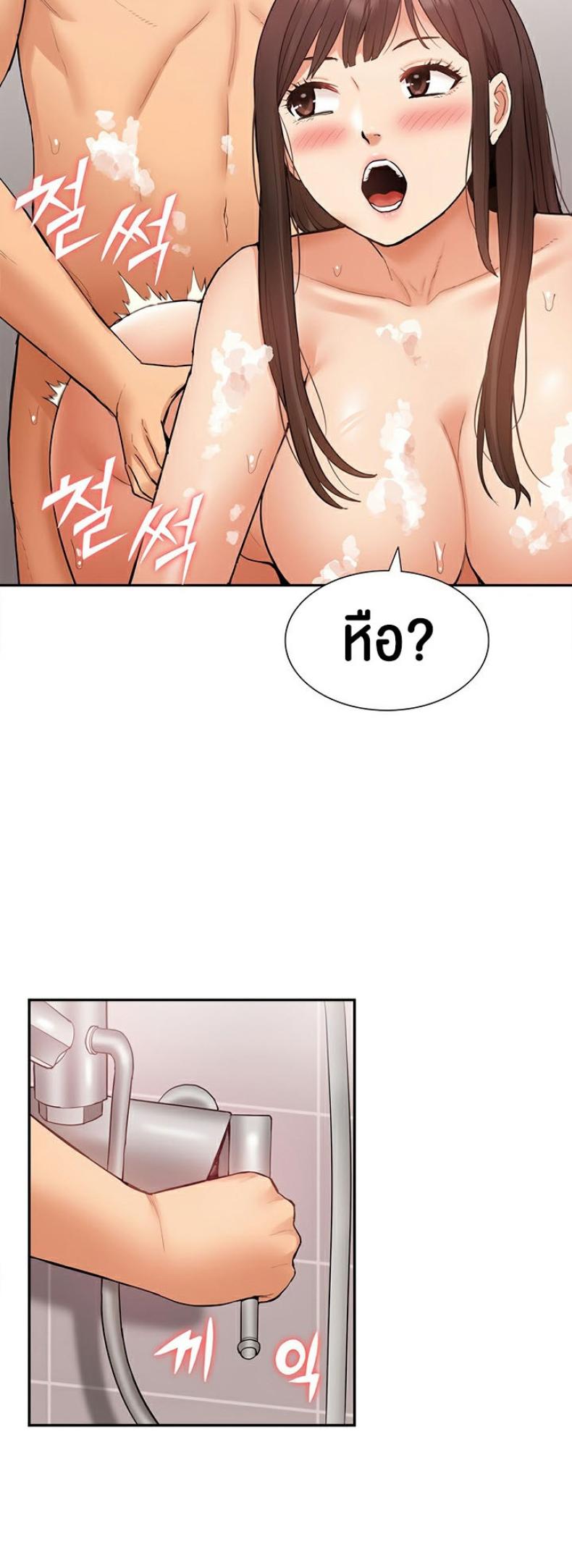 page-36