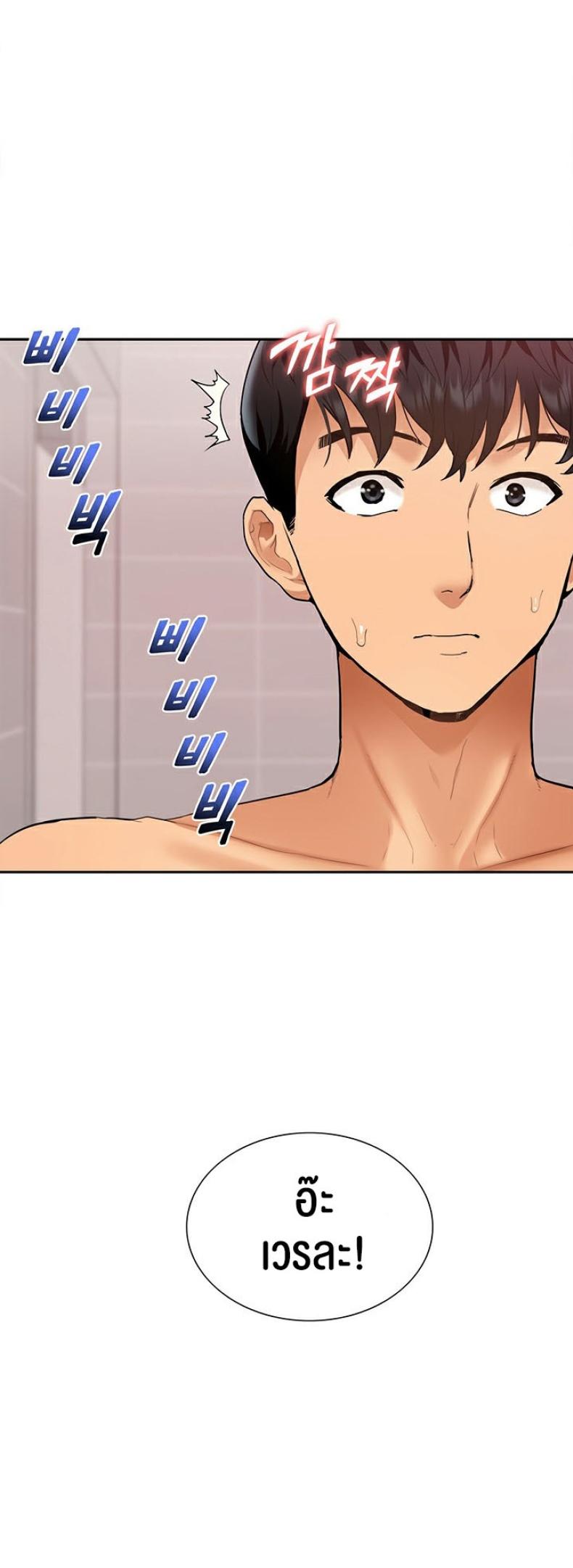 page-42