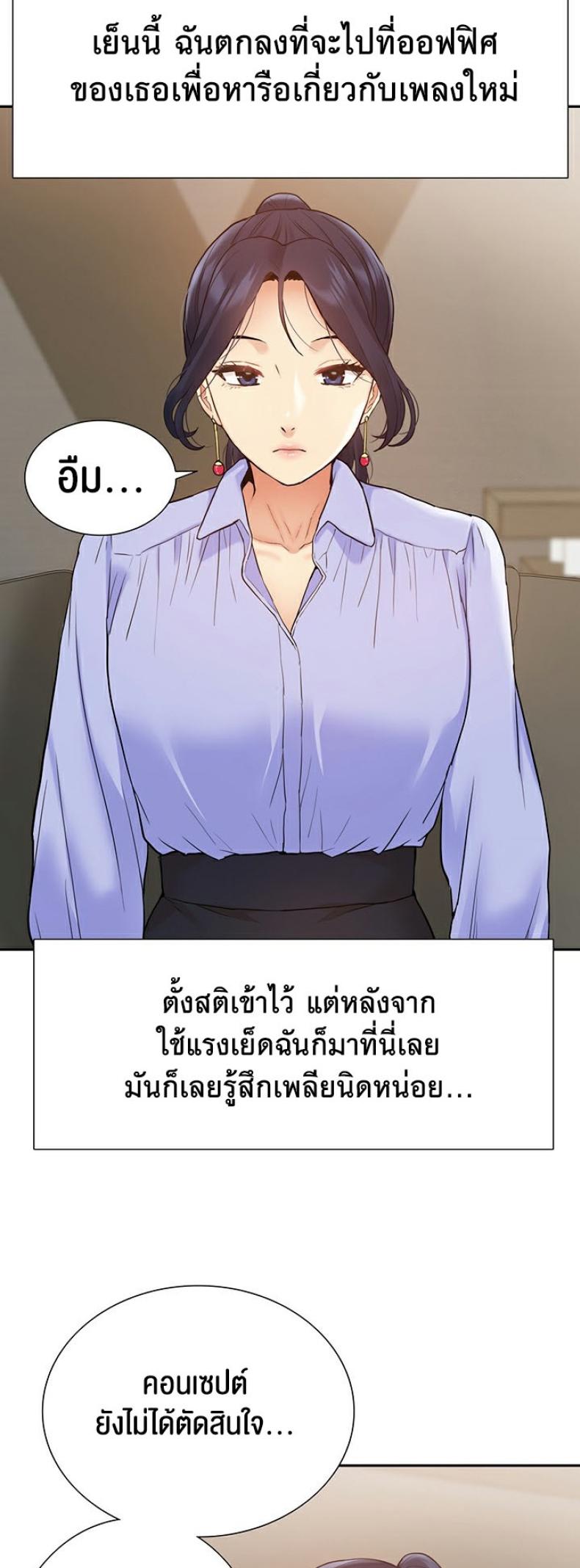 page-50