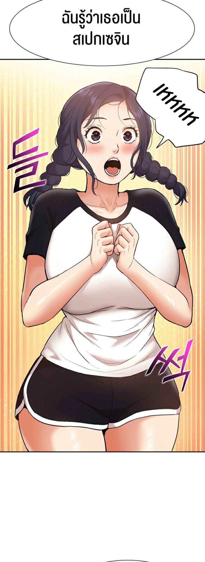 page-15