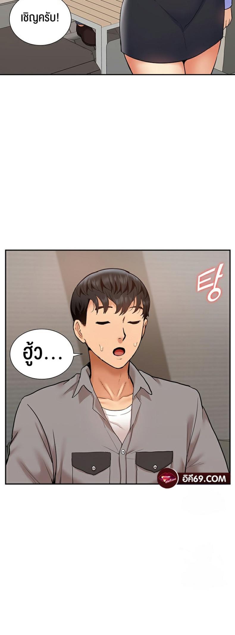 page-54