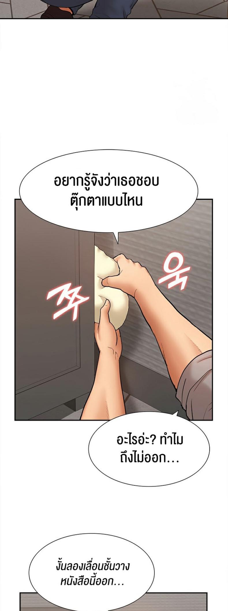 page-58