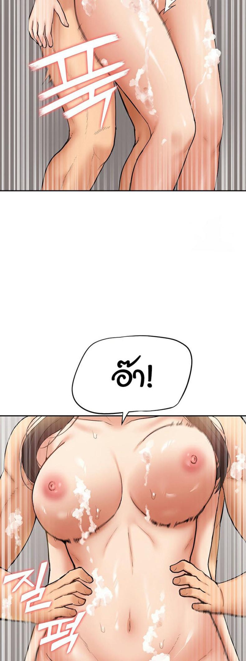 page-28