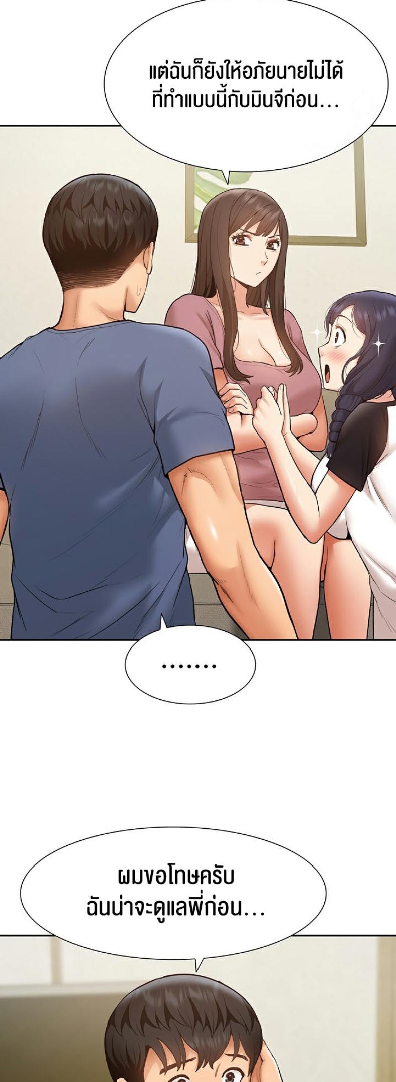 page-16