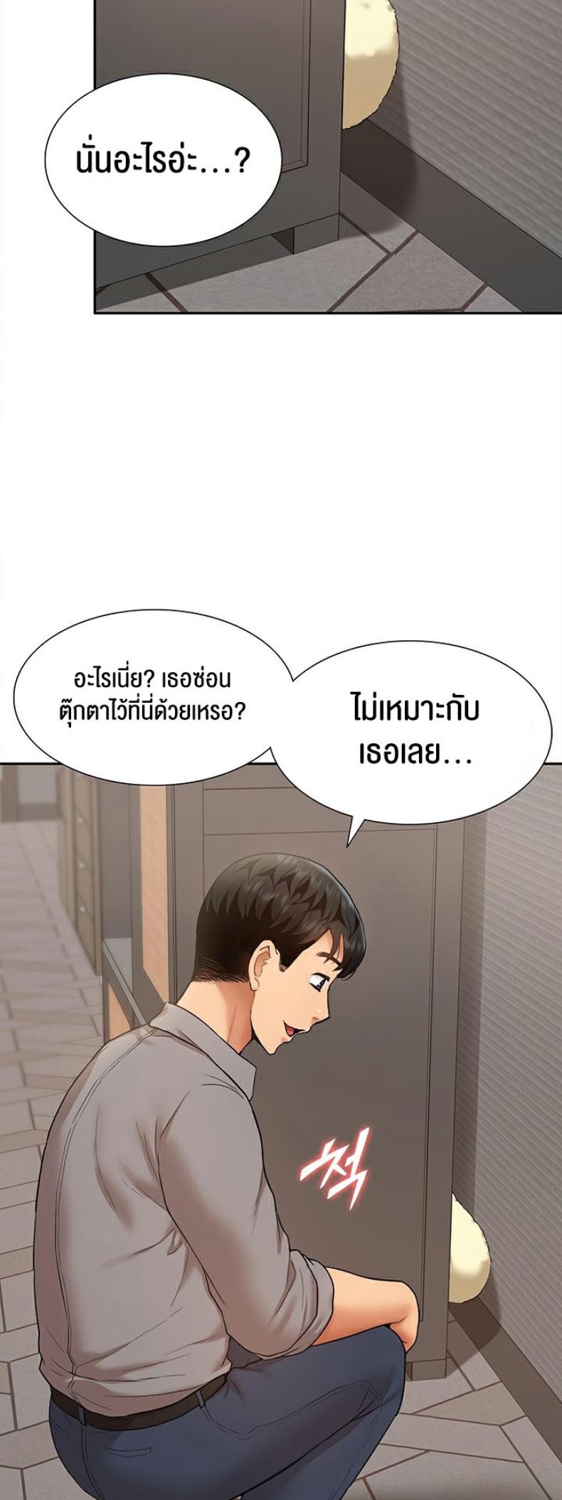 page-57