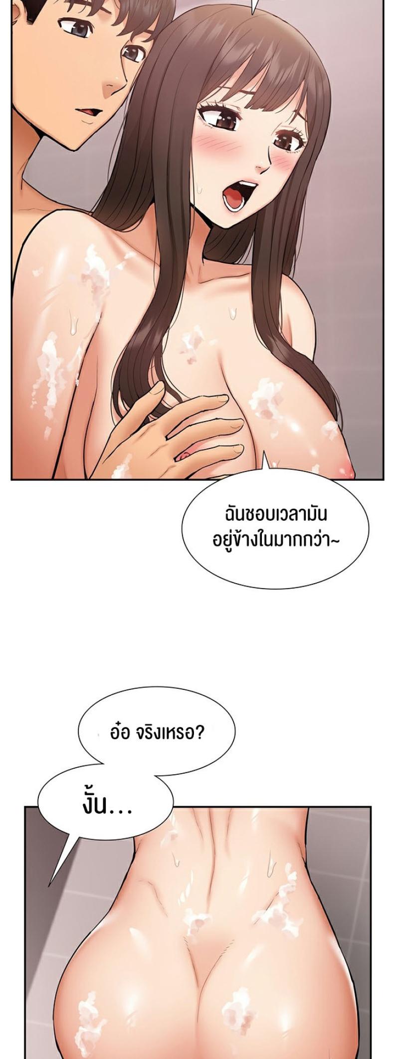 page-26