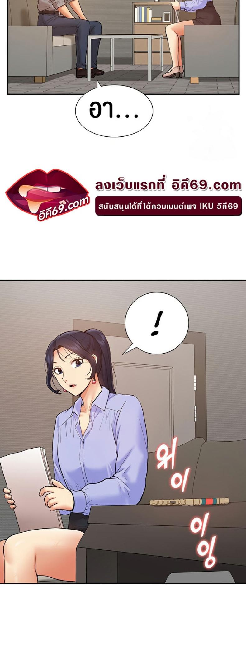page-52