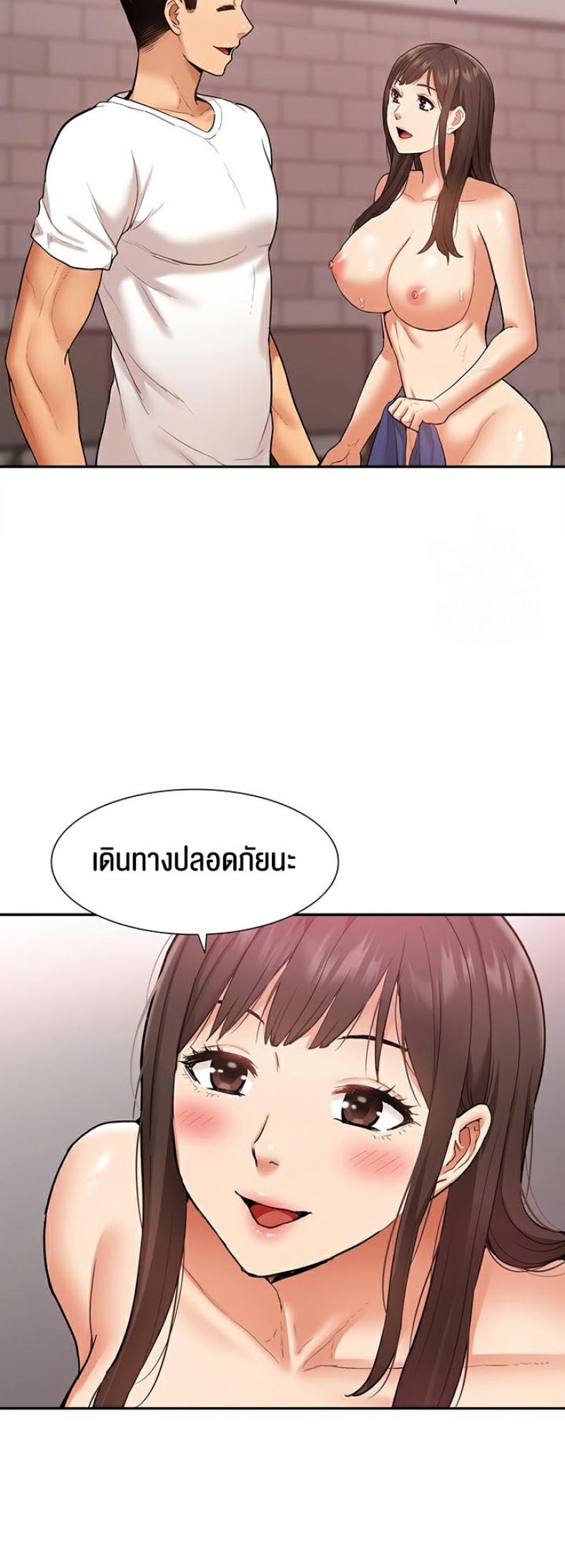 page-46