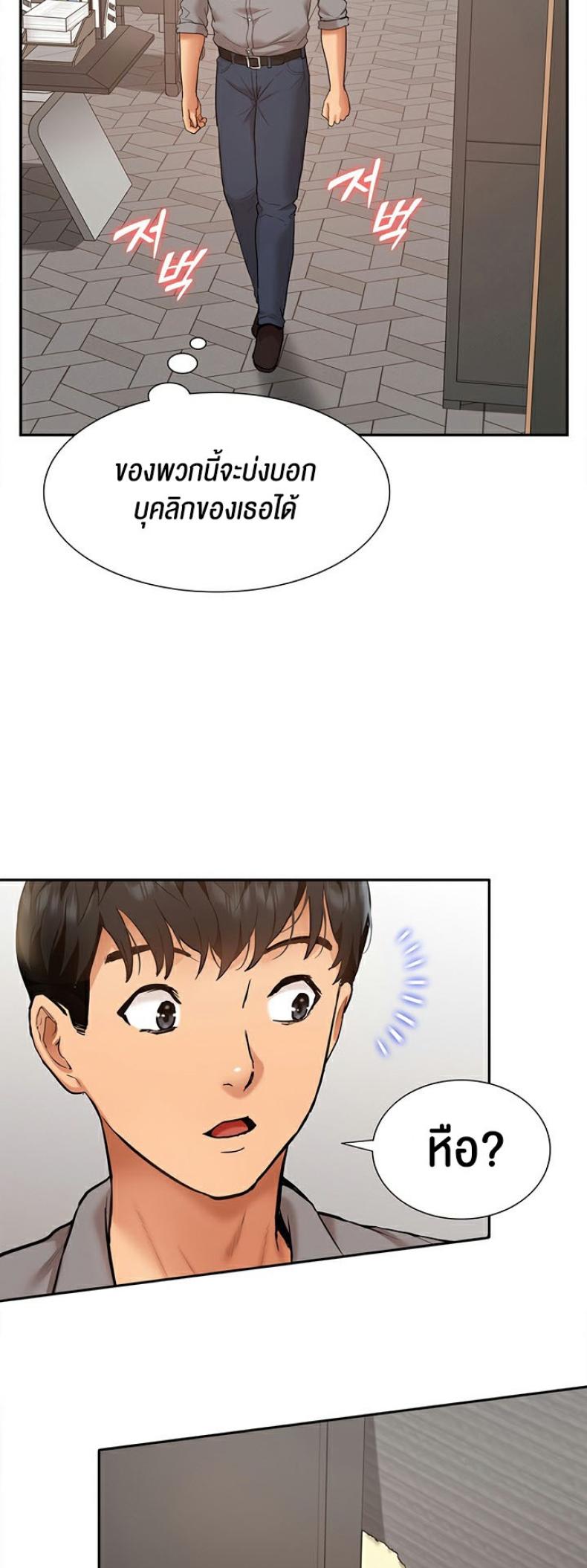 page-56