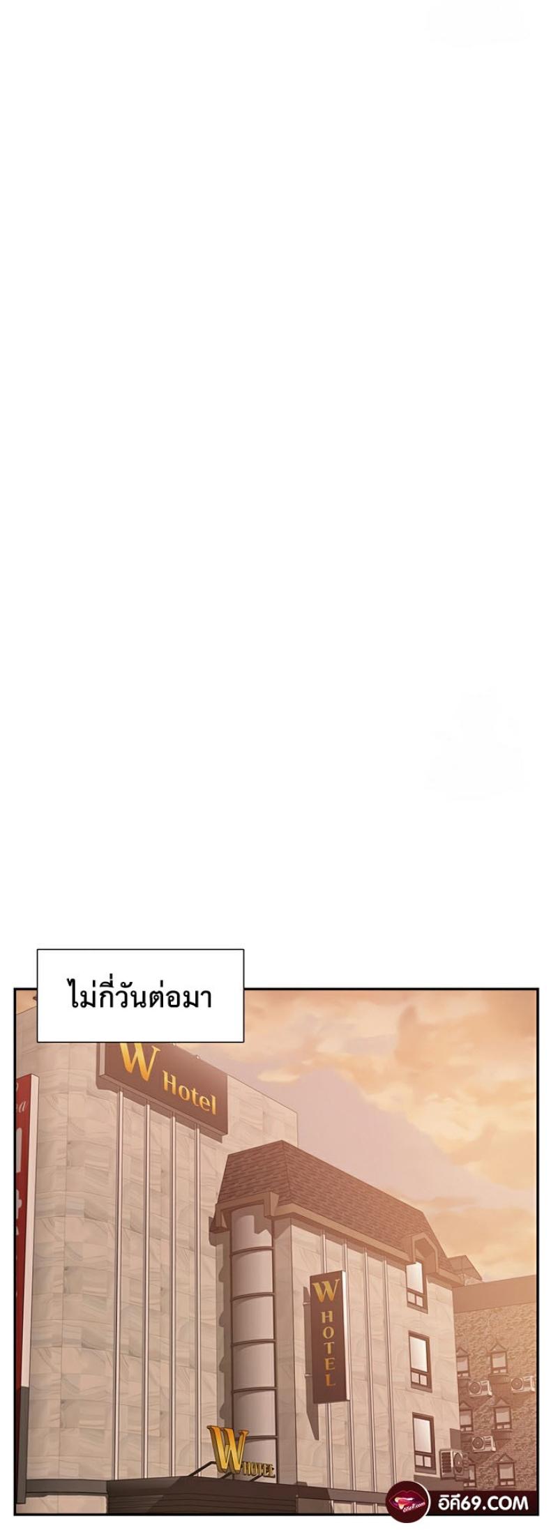 page-20