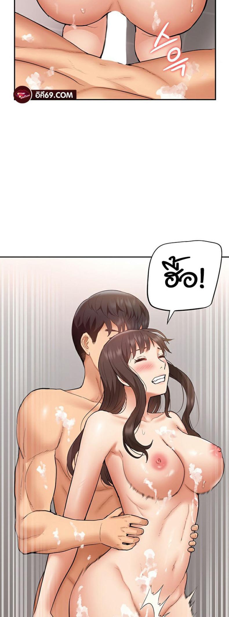 page-27