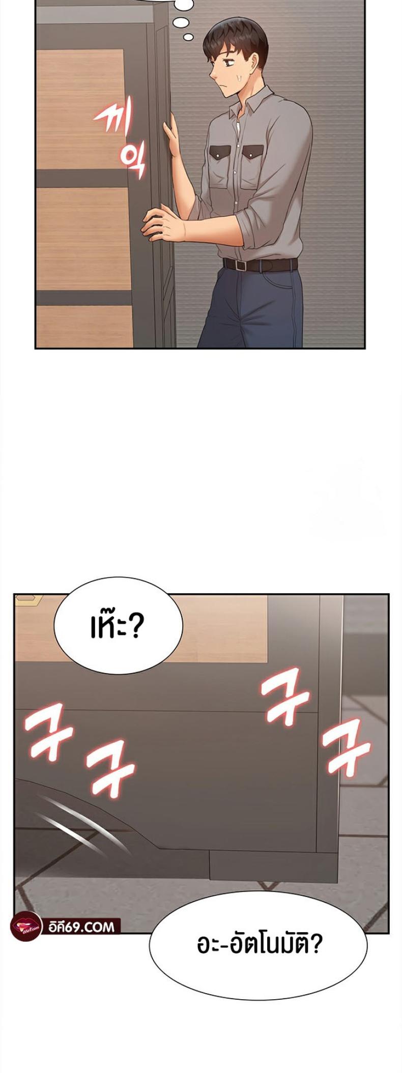 page-59