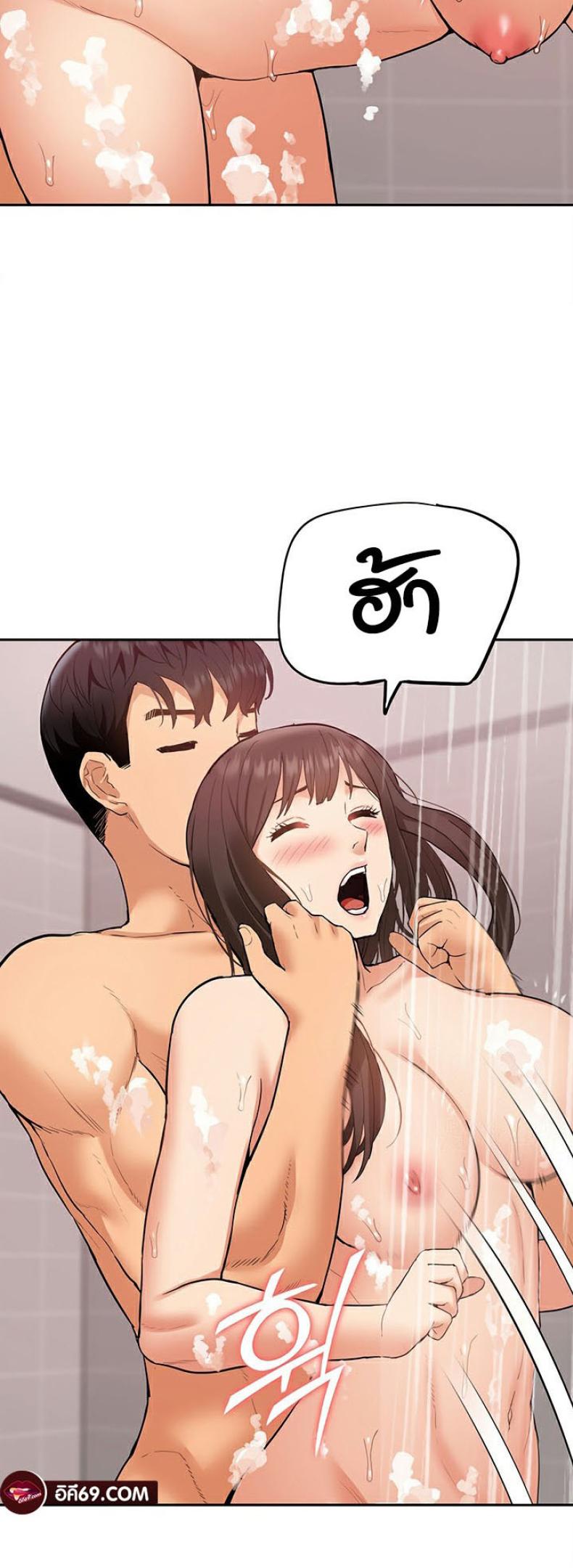 page-38
