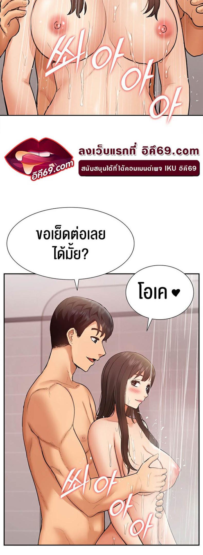 page-41