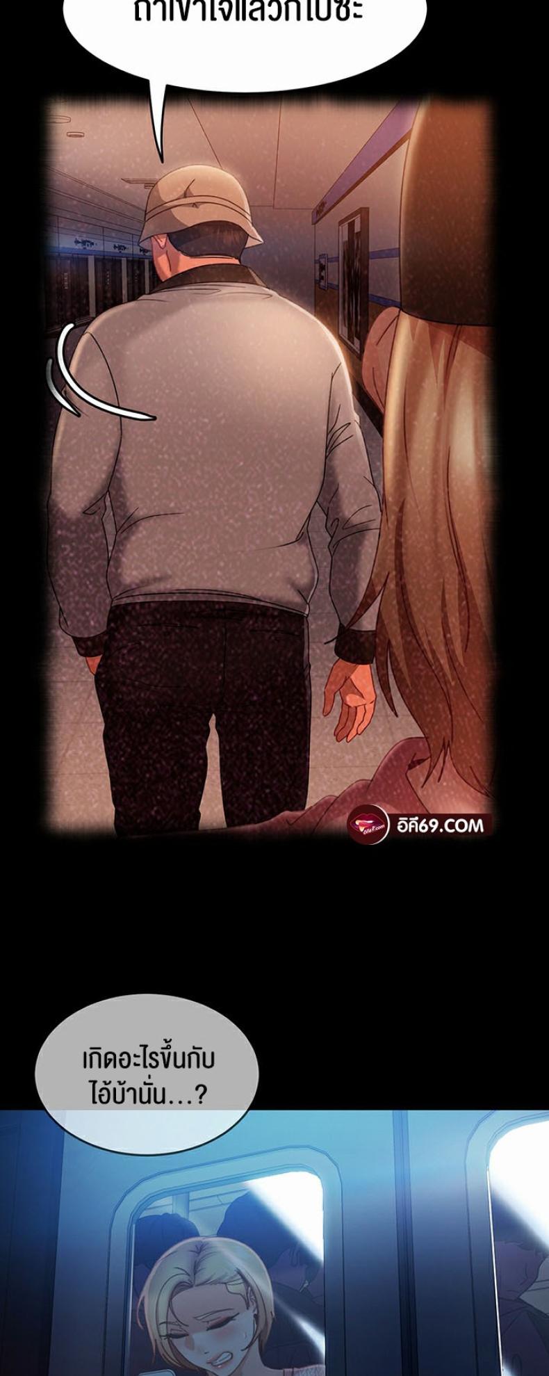 page-49