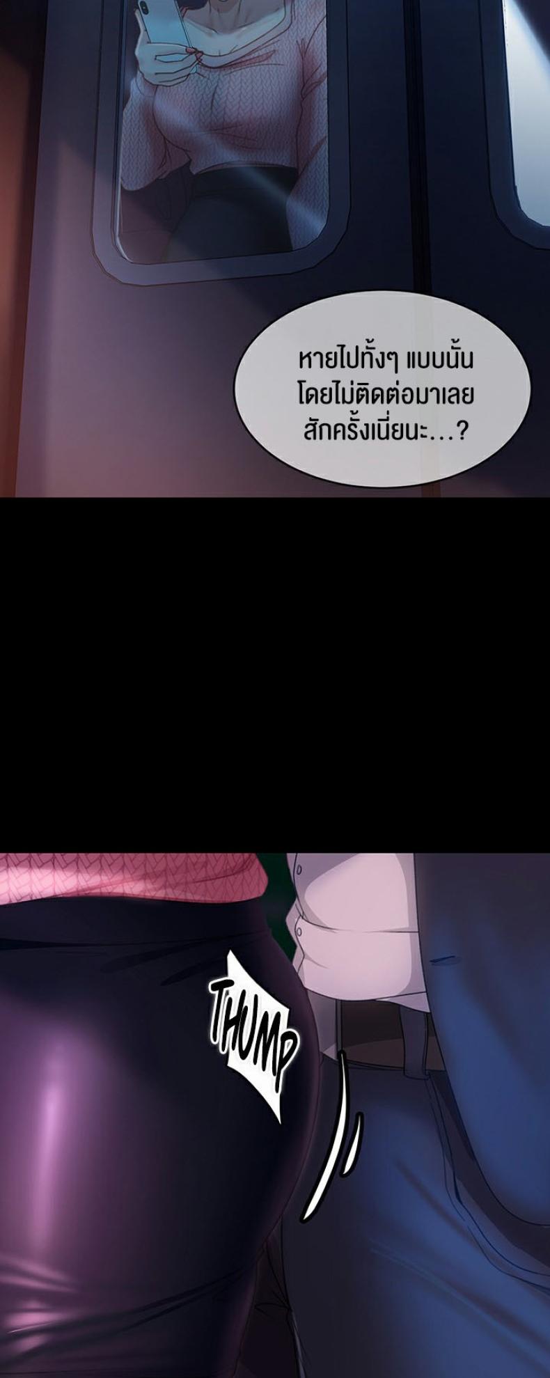 page-50