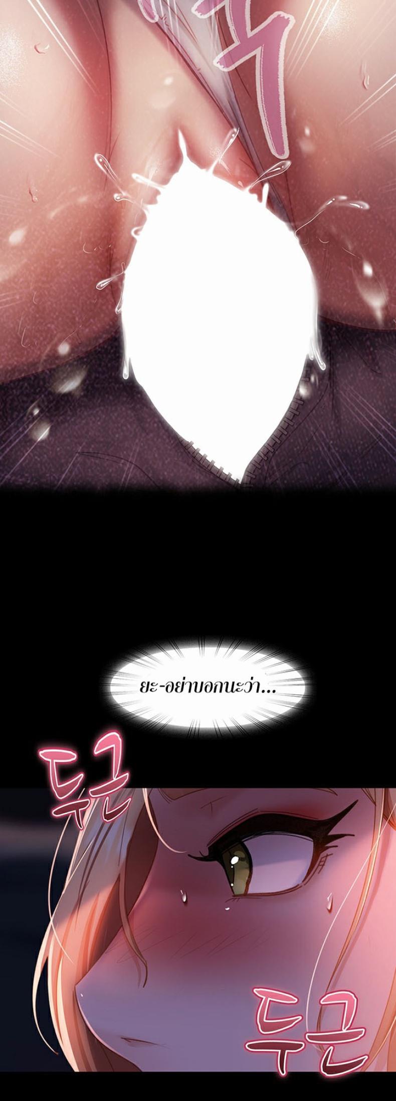 page-55