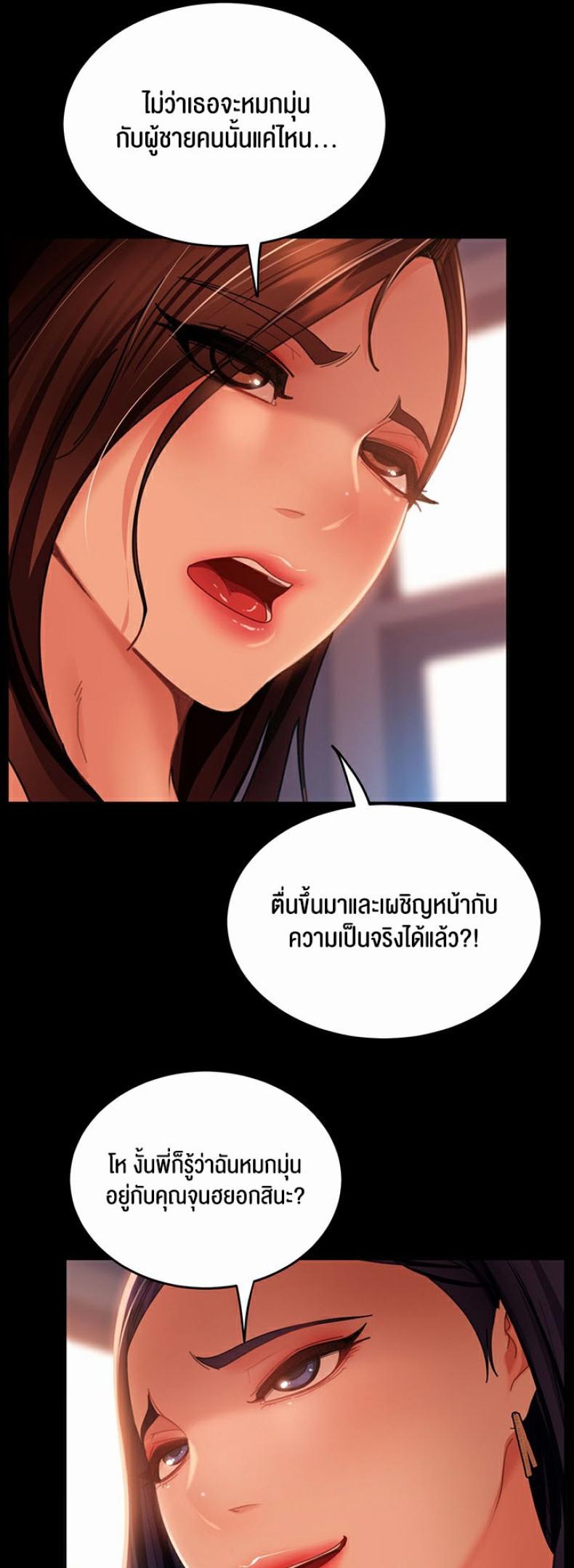 page-41