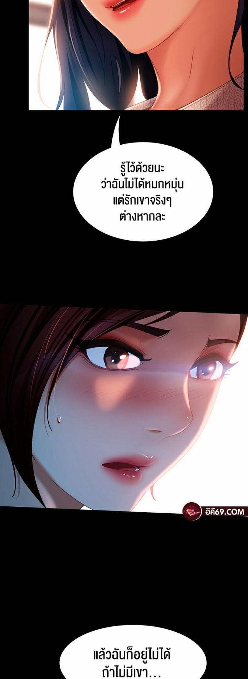 page-42