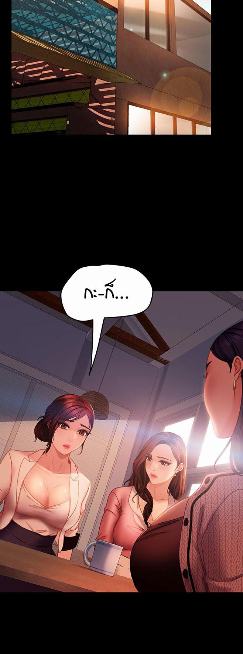 page-38