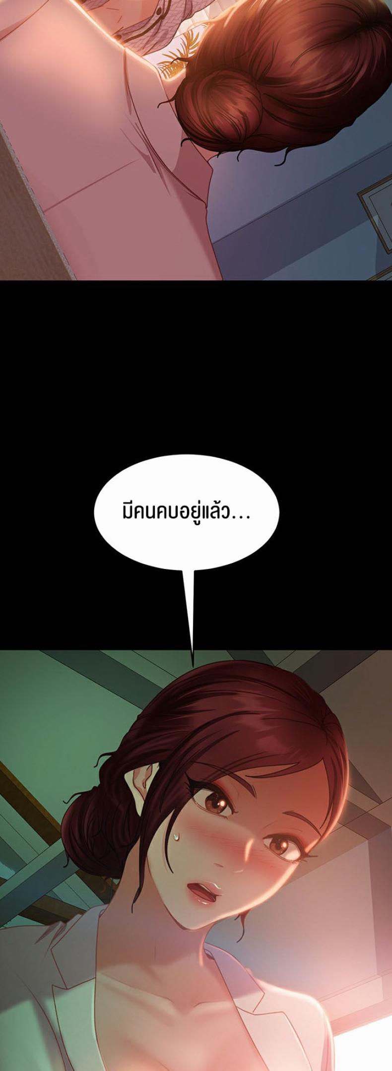 page-44