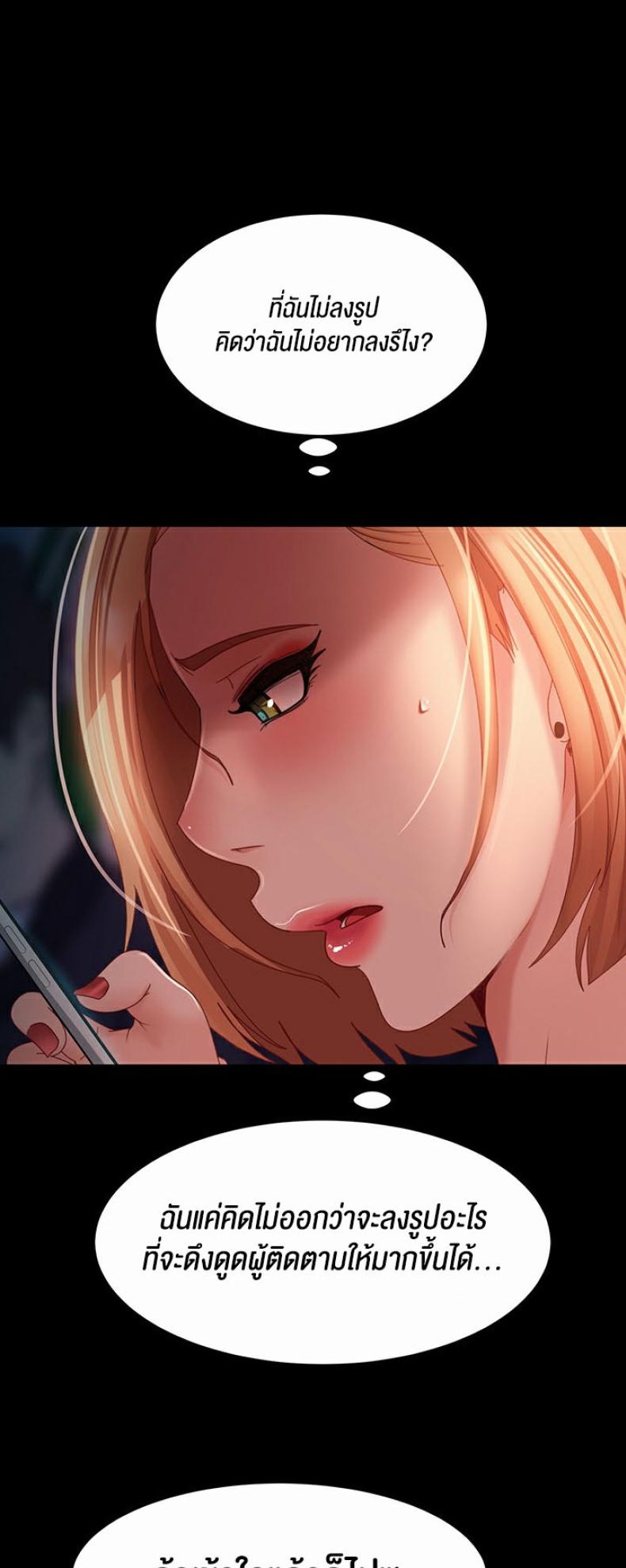 page-48