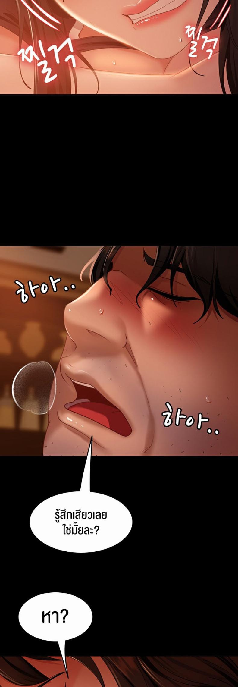 page-21