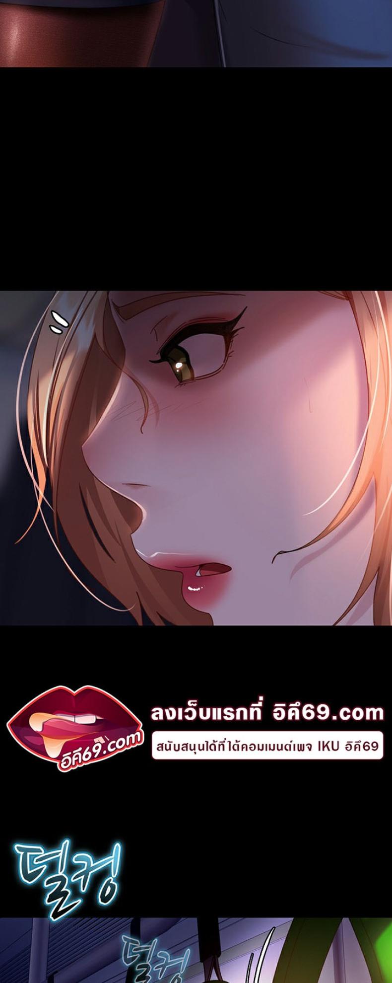 page-51