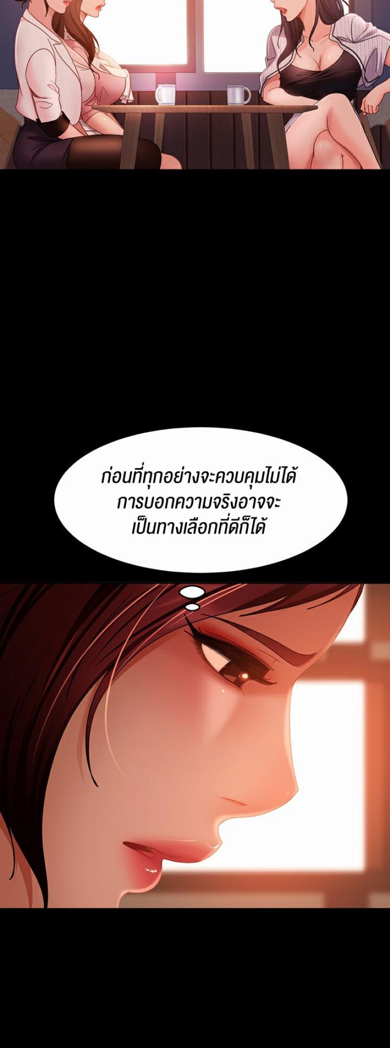 page-40