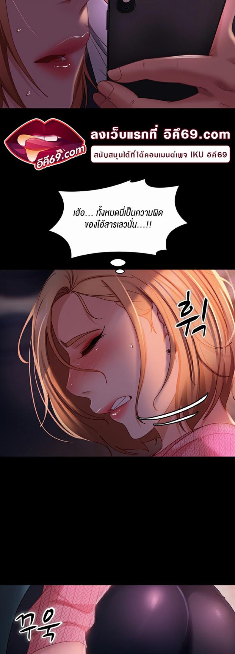 page-57