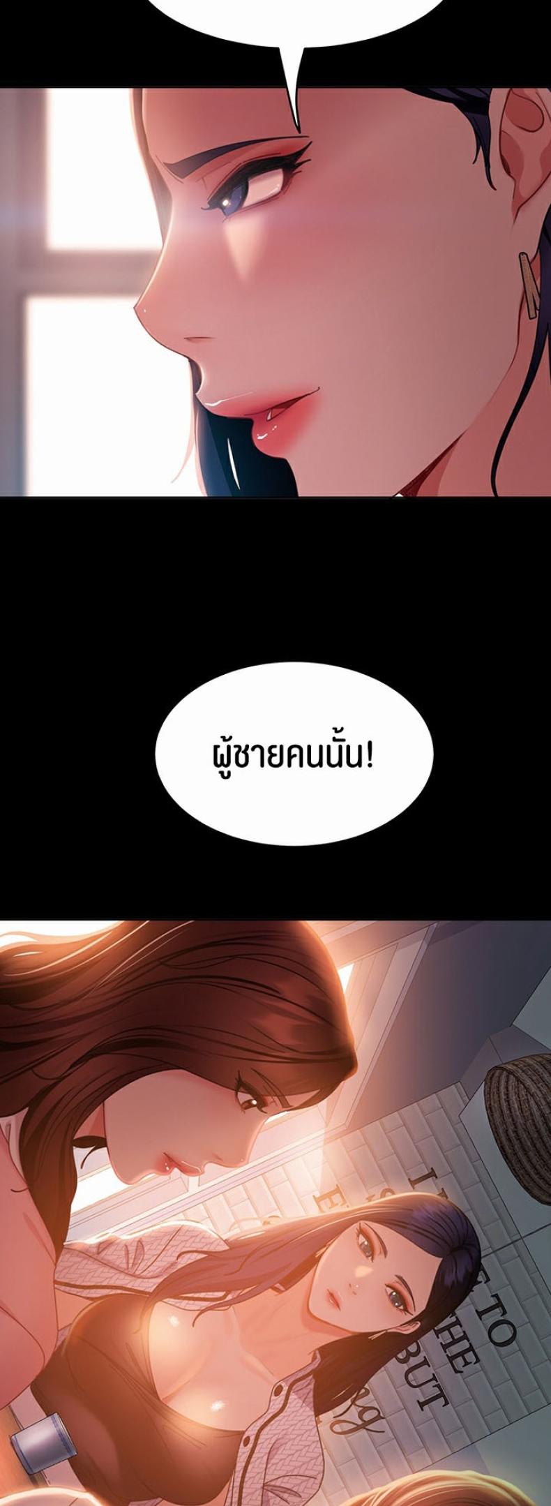 page-43