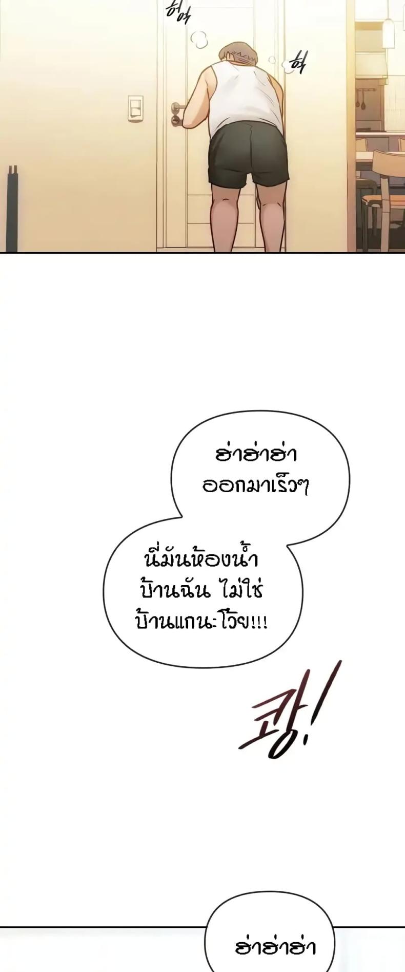 page-49