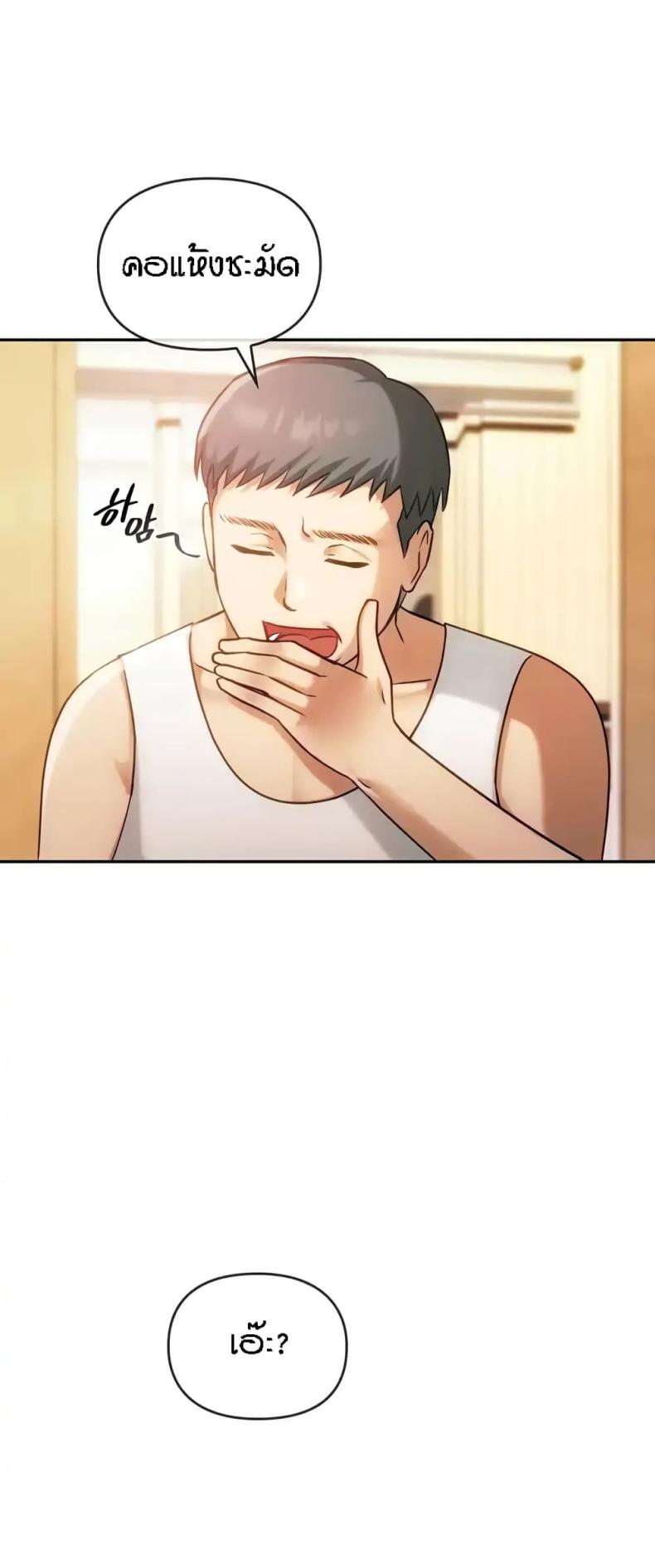 page-33