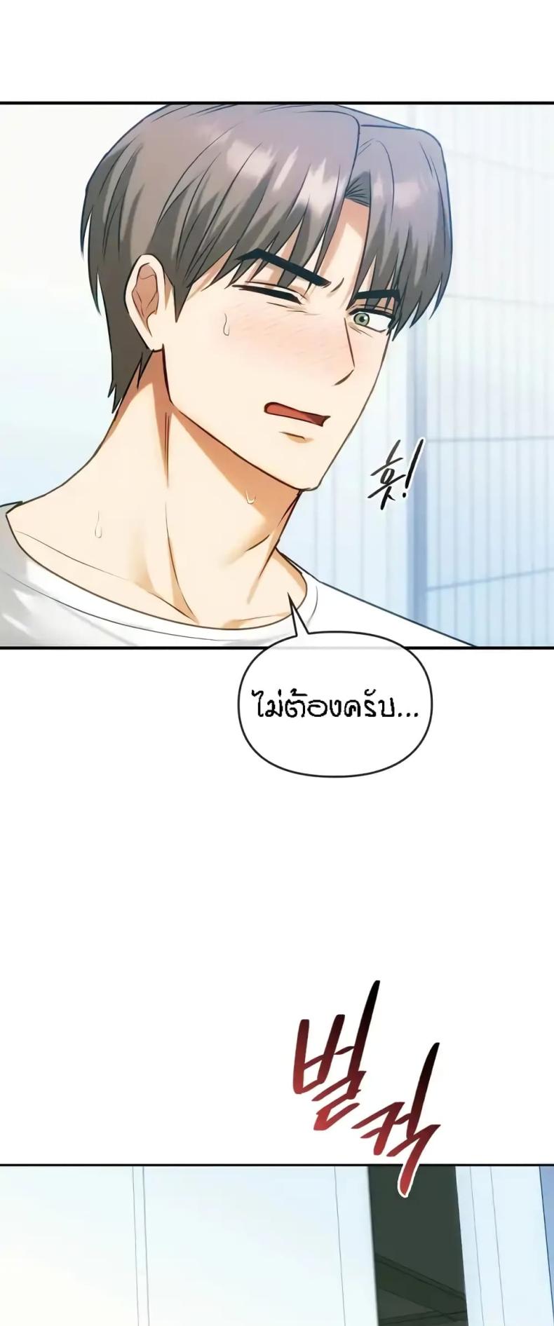 page-56