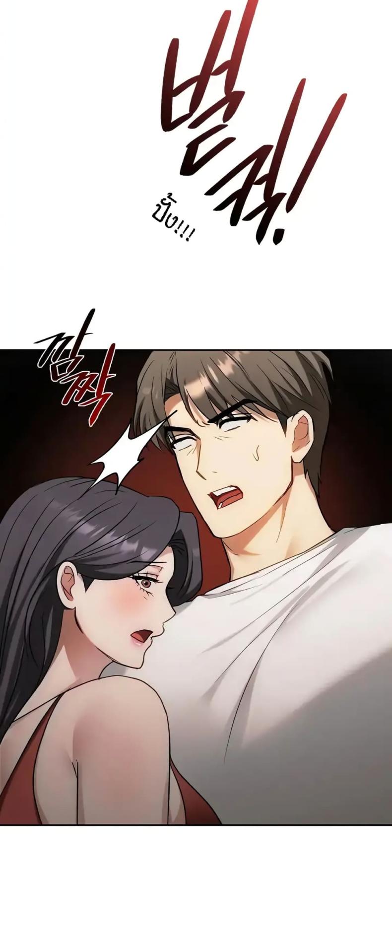 page-32