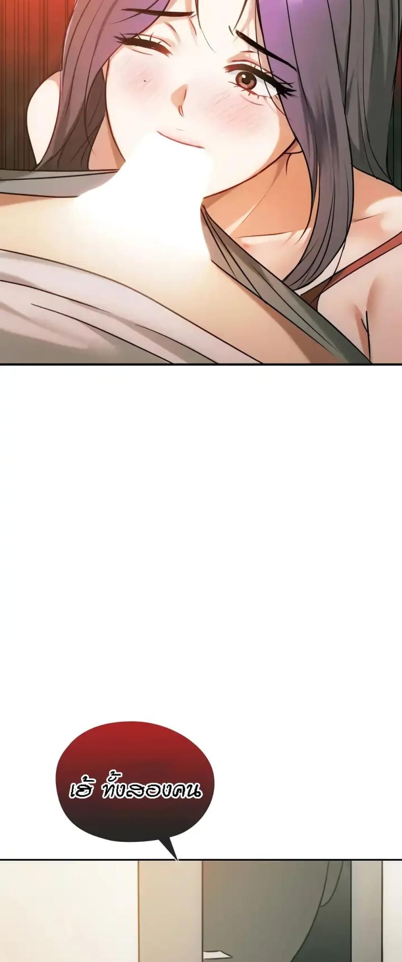 page-60