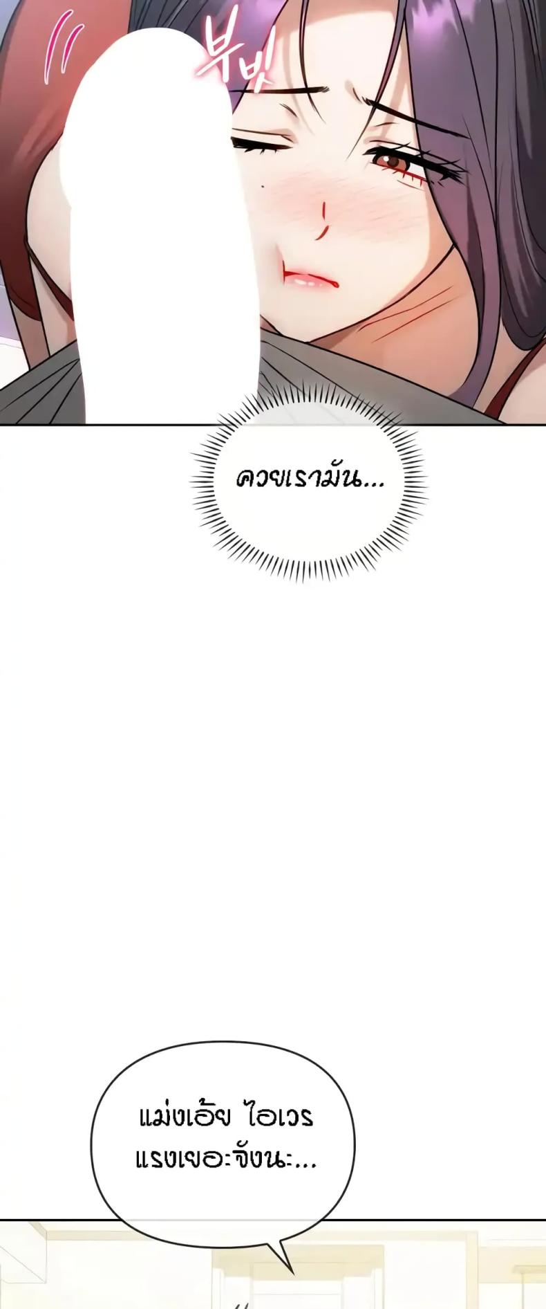 page-48
