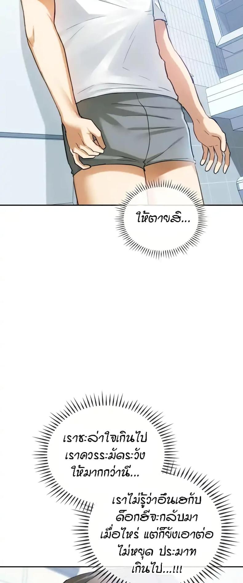 page-22