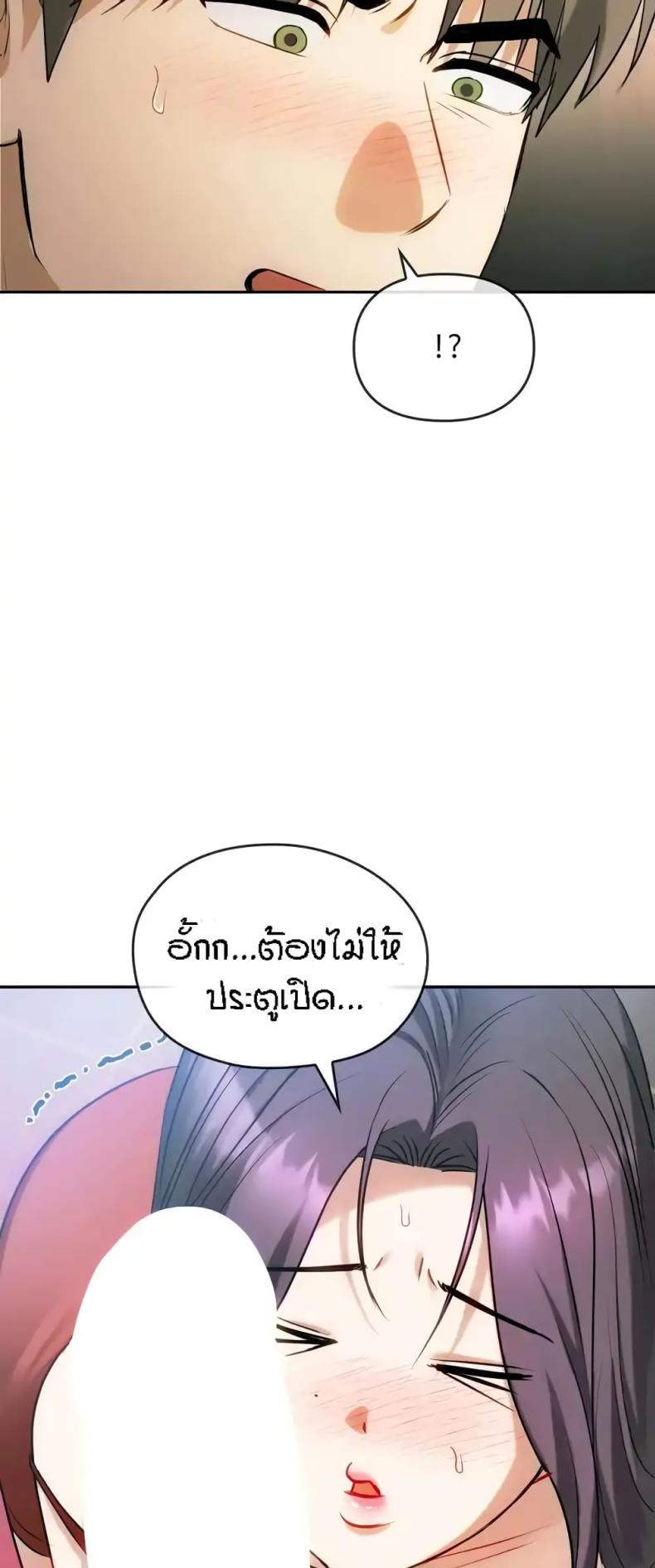 page-51