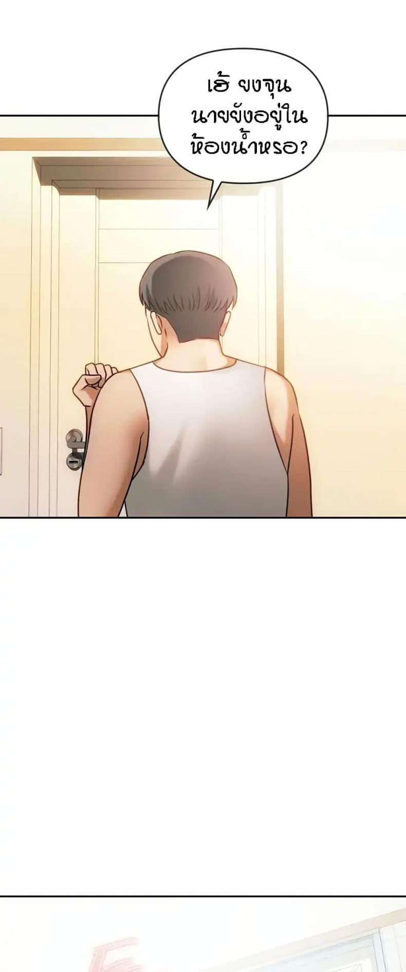page-34