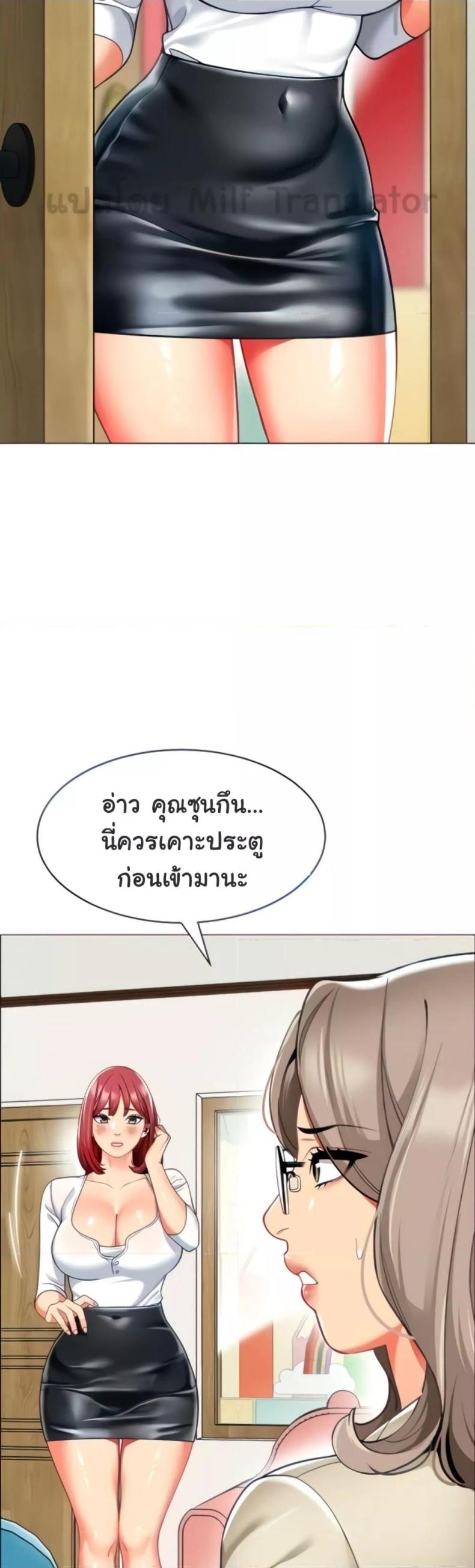 page-11