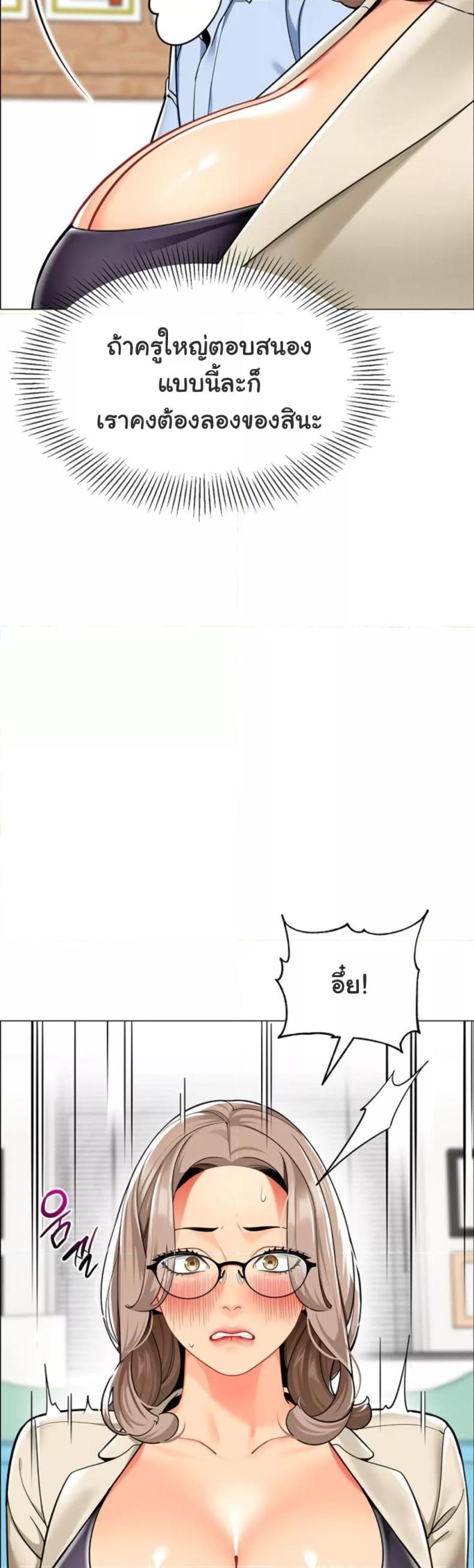 page-16
