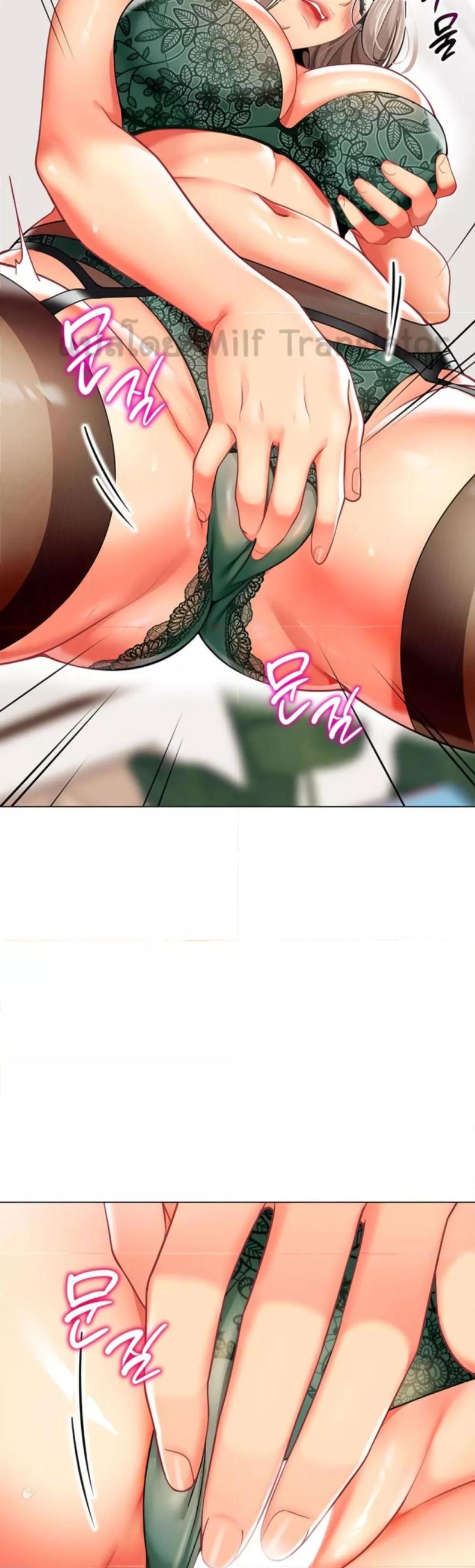 page-52