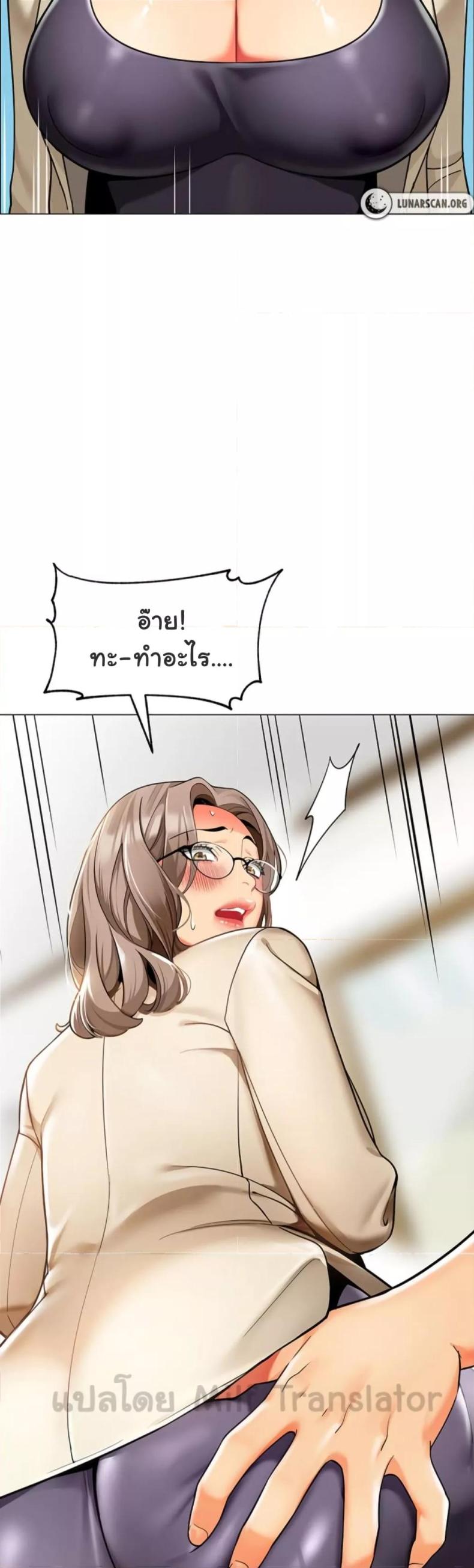 page-17