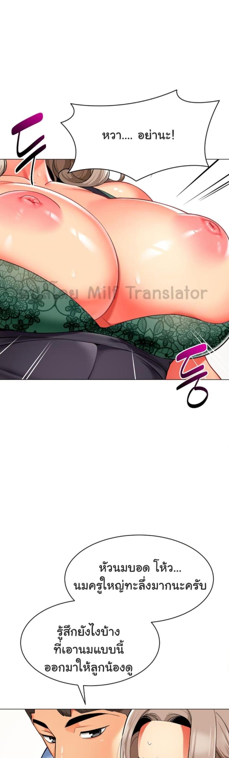 page-32