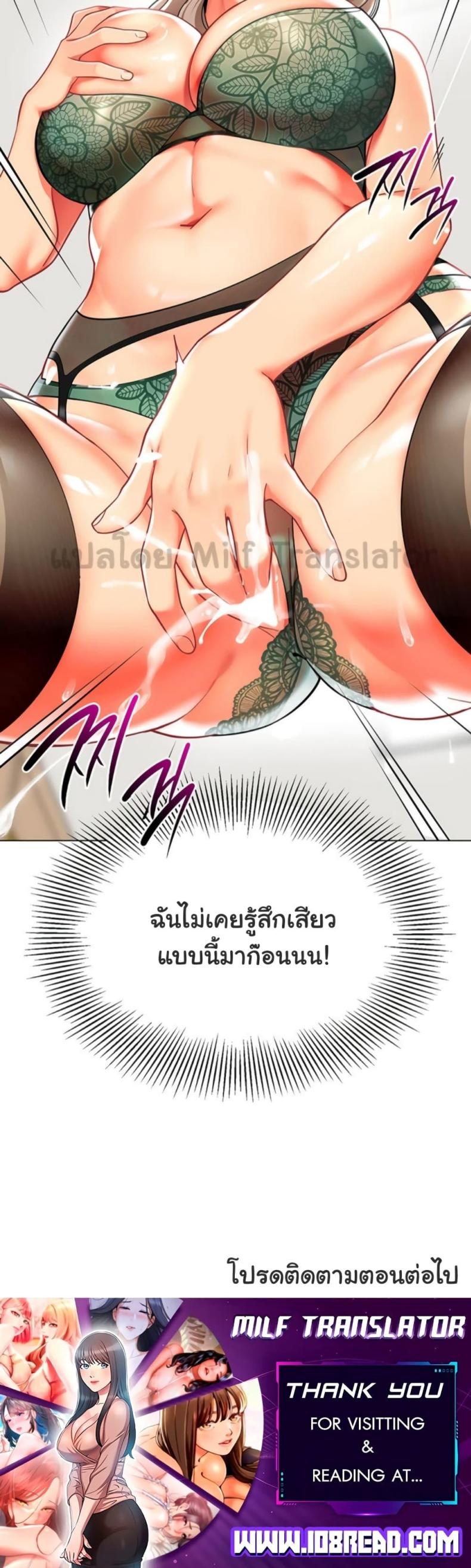 page-60